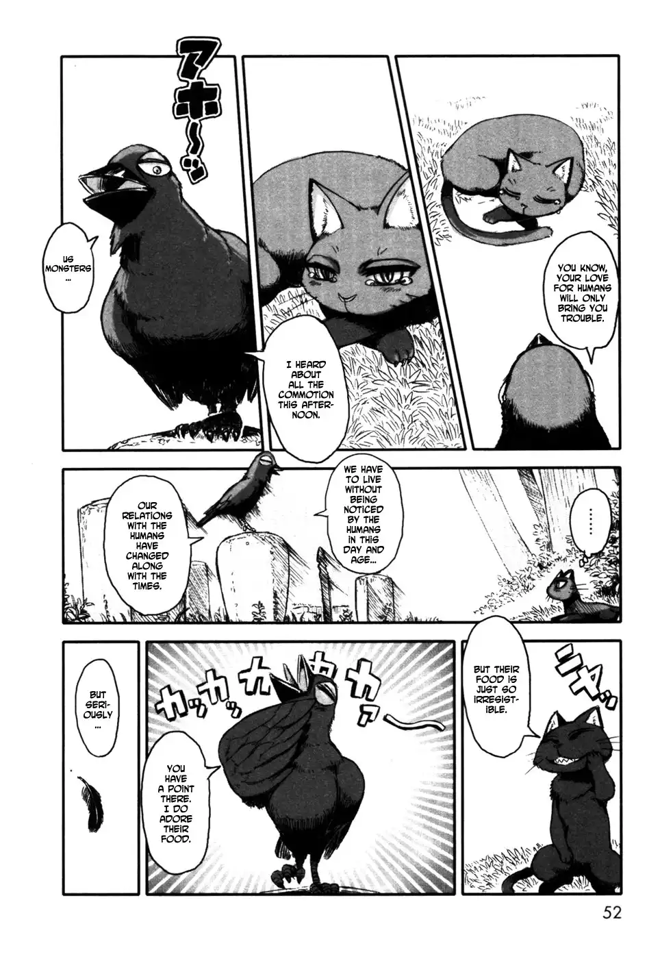 Neko Musume Michikusa Nikki Chapter 2 16